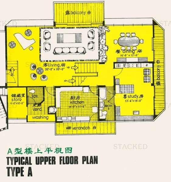 4+1 Bed Apartment (Condo) for Rent in  Elizabeth Tower - Image 18