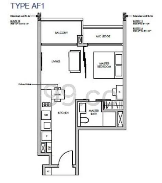 1 Bed Apartment (Condo) for Rent in  Pasir Ris 8 / Pasir Ris Mall - Image 6