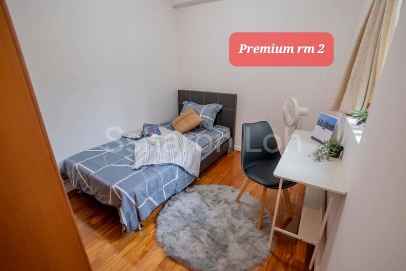Common Room (Condo) for Rent in  Evergreen Park - Image 1