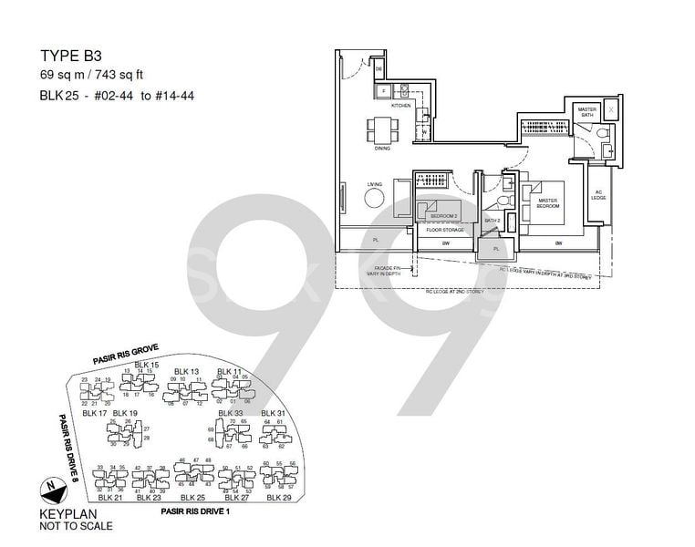 2 Bed Condo for Rent in  Coco Palms - Image 19