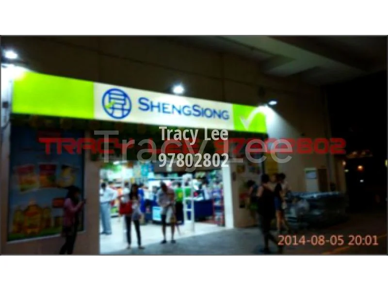 Common Room (HDB) for Rent in  810 Yishun Ring Road - Image 9