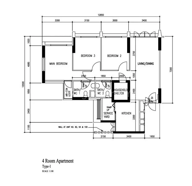 4 Room (4A) HDB for Sale in  208B Compassvale Lane - Image 19