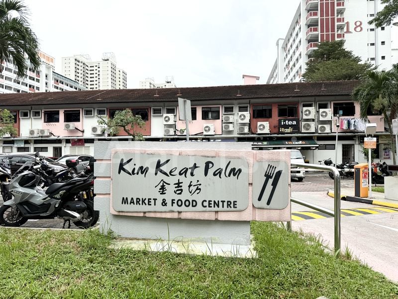 3 Room (3I) HDB for Sale in  12 Lorong 7 Toa Payoh - Image 7