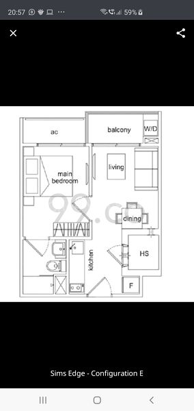 1 Bed (Condo) for Rent in  Sims Edge - Image 17