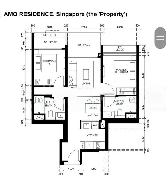 2 Bed Condo for Sale in  AMO Residence - Image 9