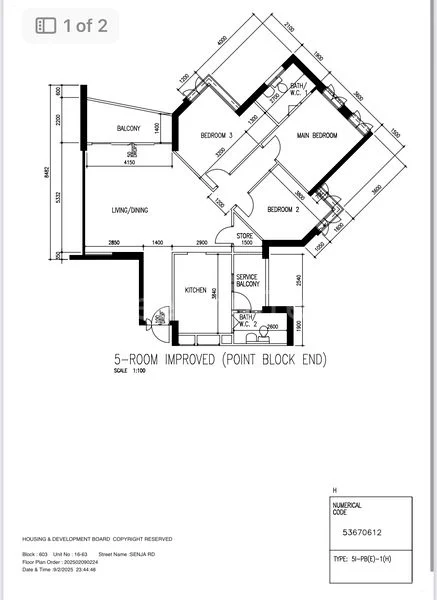 5 Room (5I) HDB for Sale in  603 Senja Road - Image 11