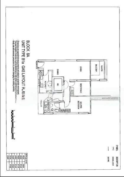 2 Bed Condo for Rent in  The Minton - Image 15