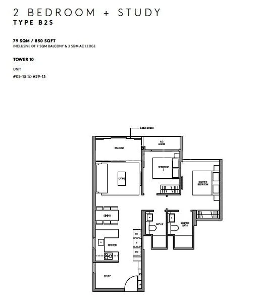 2 Bed (Condo) for Sale in  Martin Modern - Image 6