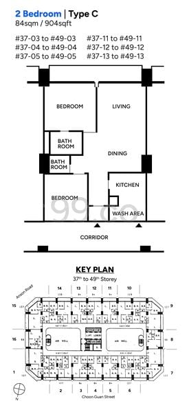 2 Bed Apartment (Condo) for Rent in  International Plaza - Image 8