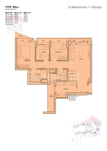 2+1 Bed Condo for Sale in  The Palette - Image 23