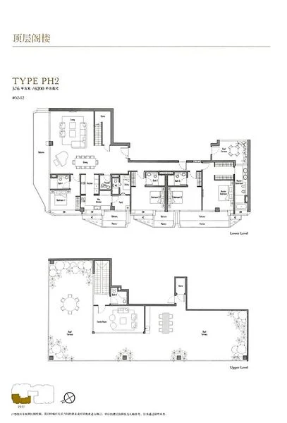 4+1 Bed Apartment (Condo) for Sale in  V On Shenton - Image 17