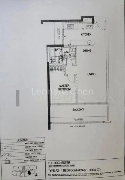 1 Bed Apartment (Condo) for Rent in  The Rochester Residences - Image 5