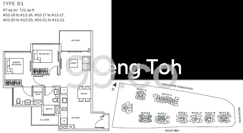 2 Bed Condo for Rent in  The Glades - Image 6