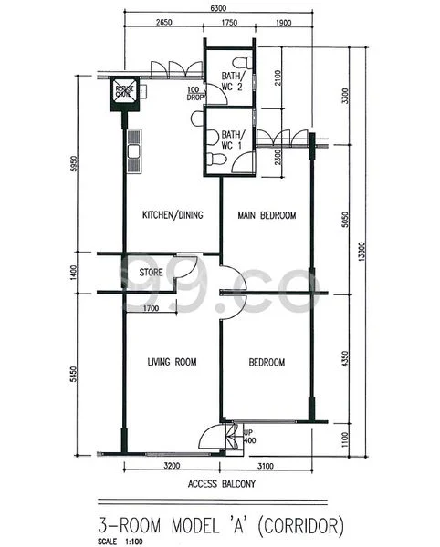 3 Room (3A) HDB for Sale in  877 Tampines Street 84 - Image 10