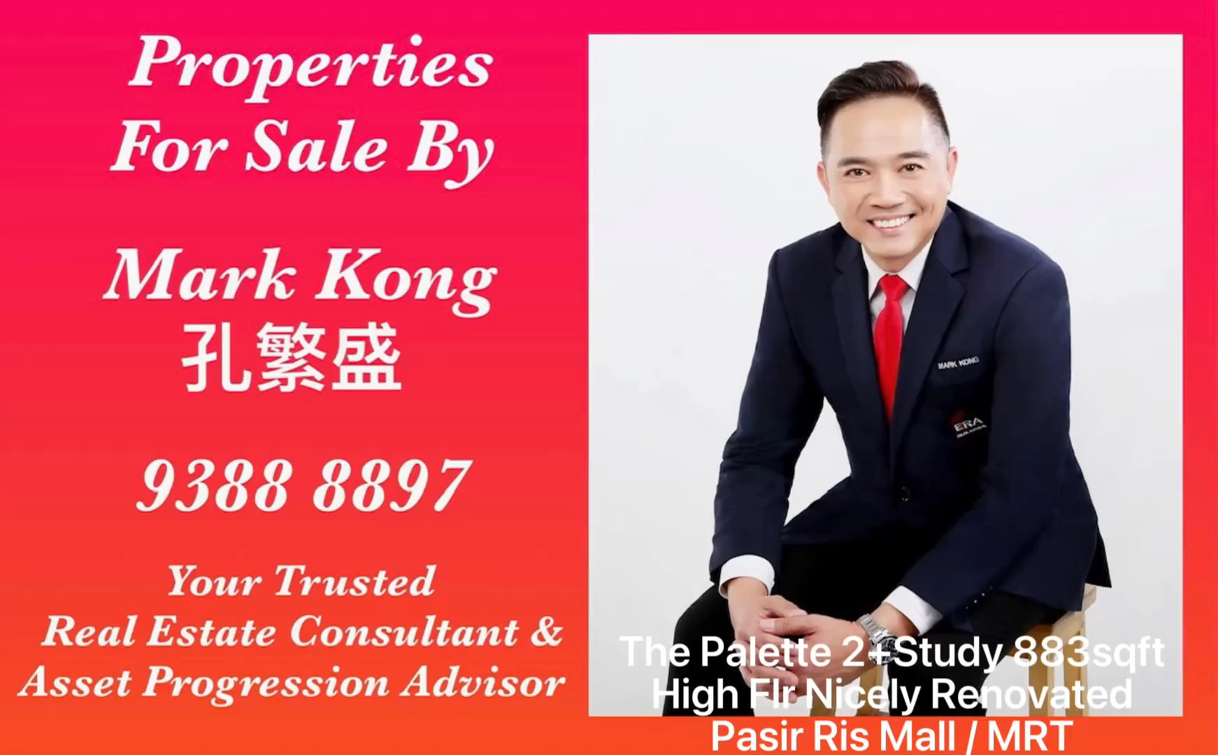 2+1 Bed Condo for Sale in  The Palette - Image 24